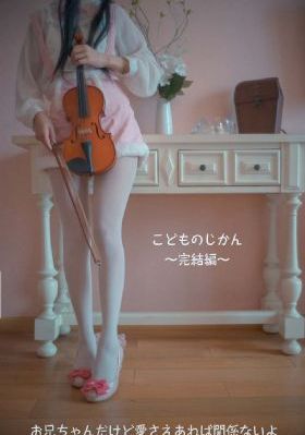 狩猎在线观看免费完整版