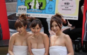 女教师2在线观看