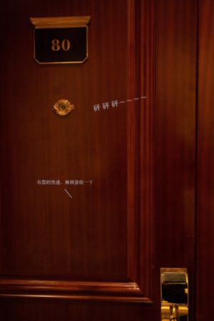 25岁女子高中生