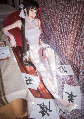 嗯不要了